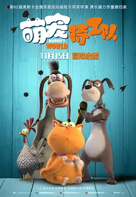 狠狠色成人综合网图片区